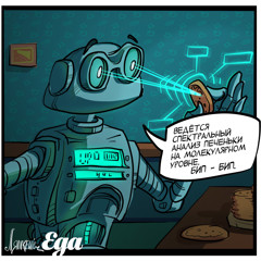 Статья - Чем промышленное печенье отличается от домашнего