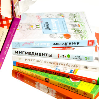 8 хороших книг о еде для детей и родителей