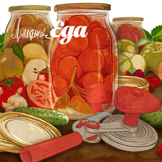 Азы консервации: как правильно делать, закрывать и хранить заготовки