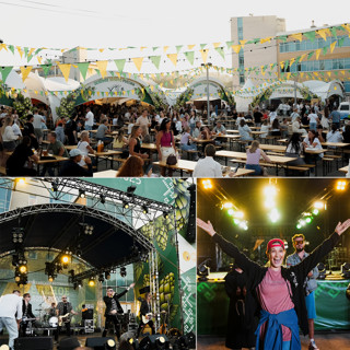 Чем запомнится фестиваль «Зеленое золото России-2025»