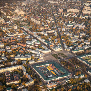 Где есть в Костроме