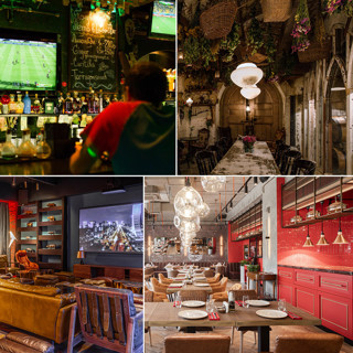 Где смотреть чемпионат мира по футболу в Москве?