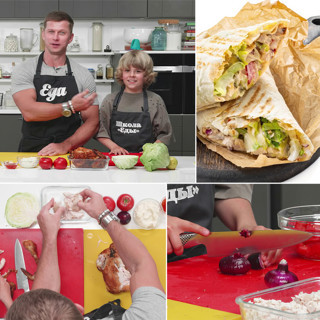 Готовим шаурму с курицей гриль вместе с героями фильма «Маленький шеф»