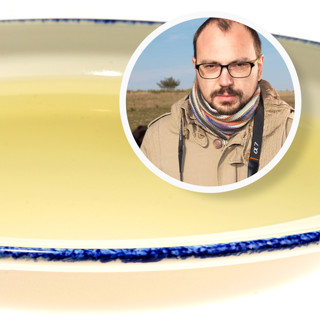 Хранитель древности