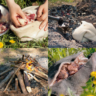 Как приготовить баранину в земле