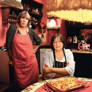 Клафути семьи Бруни