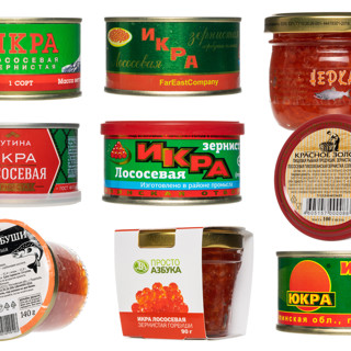 Лучшая красная икра