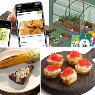 Лучшие материалы и проекты-2022 на сайте «Еда»