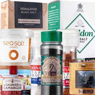 Необычная соль