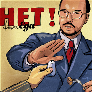 Нужна ли бессолевая диета здоровому человеку?