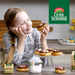 Печем с детьми пасхальное печенье