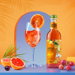 «Винонад» — напиток со вкусом лета