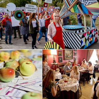 Яблочно-книжный фестиваль в Коломне: зачем нужно ехать