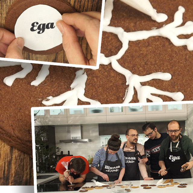 Как мы наряжали елку