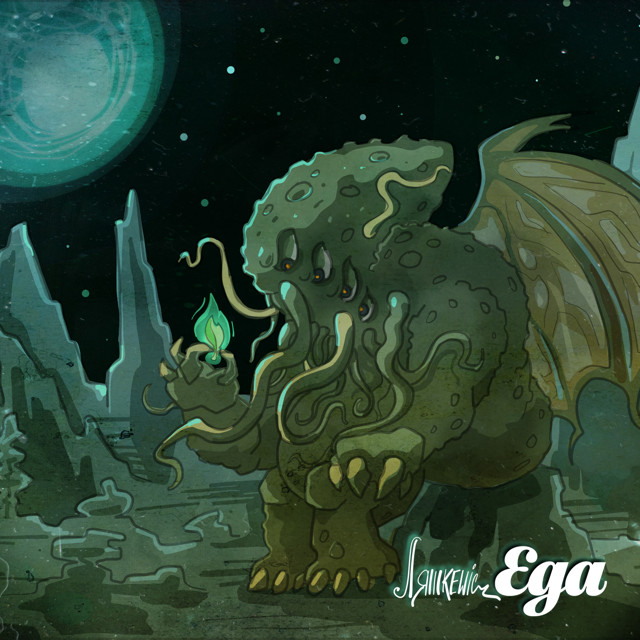 Тайная жизнь дикоросов 