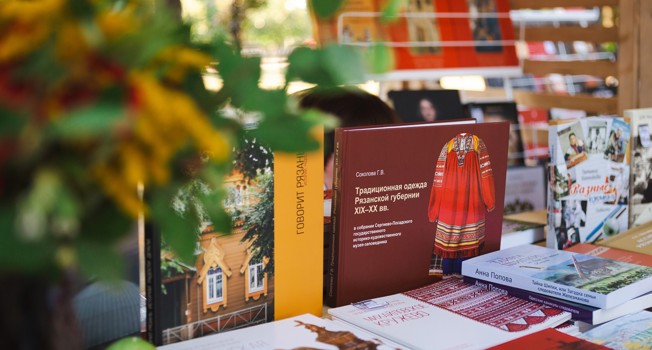10 причин посетить яблочно-книжный фестиваль в Коломне фото