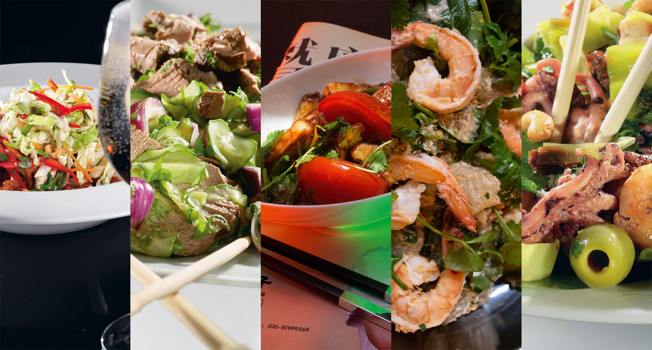 Азиатские салаты фото