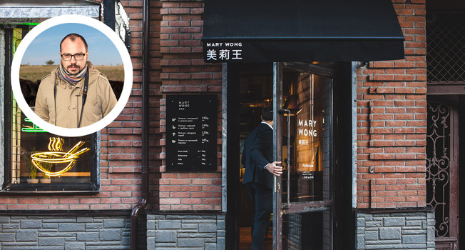 Реплика Лошманова. Блуждающие звезды фото