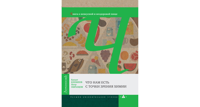 Чем «фермерские» курицы отличаются от обычных? фото