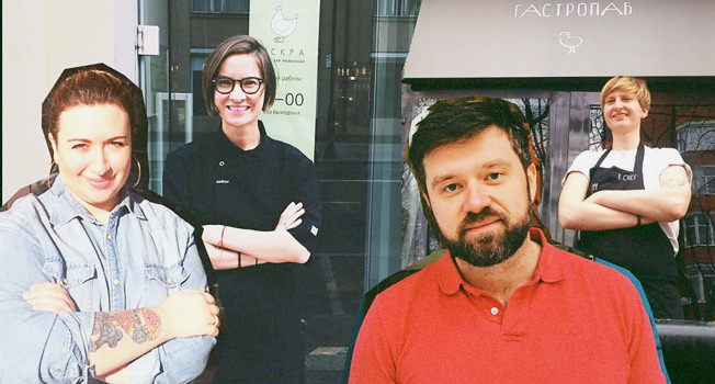 Чему научила школа Ragout фото