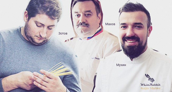 Чему учат в кулинарных училищах? фото