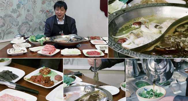 Что такое китайский самовар фото