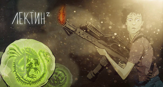 Что такое лектины и почему они стали новым глютеном фото