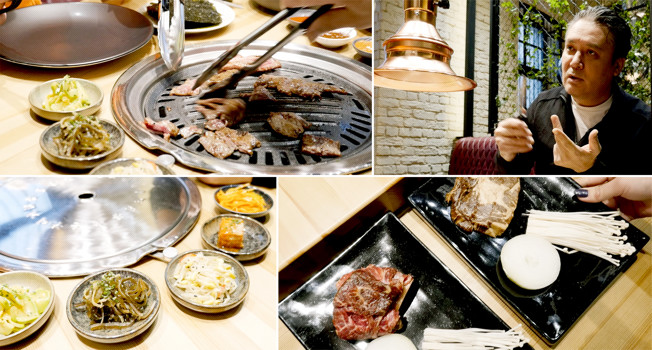 Что такое пулькоги фото