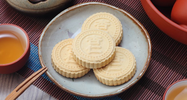 День китайского миндального печенья фото