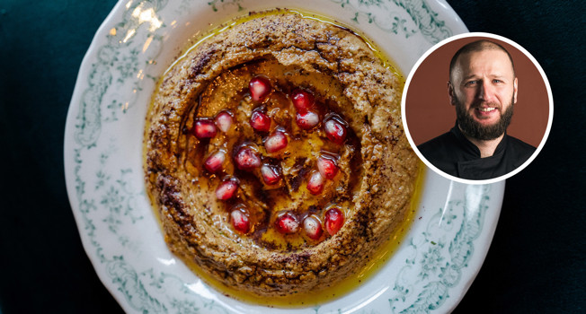 Грузинский хумус из тыквы с гранатом фото