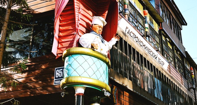 История игрушек фото