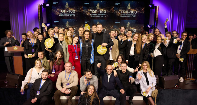 Итоги VIII премии «Лучшие в индустрии» фото