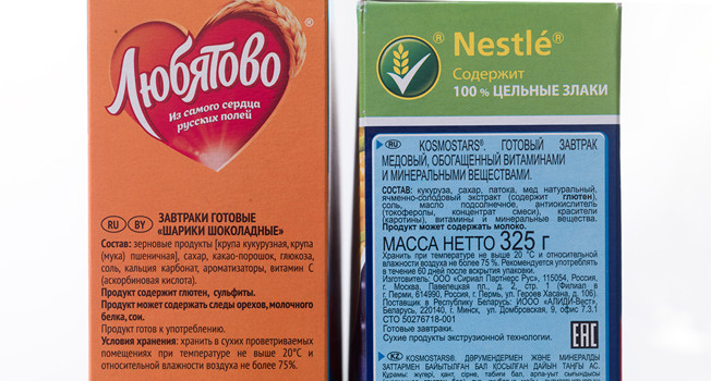 Из чего сделаны сухие завтраки? фото