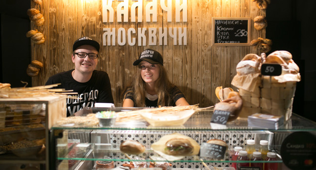 Как делают современные московские калачи фото