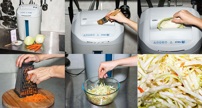 Как нашинковать капусту шредером фото