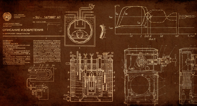 Как считают калорийность продуктов? фото