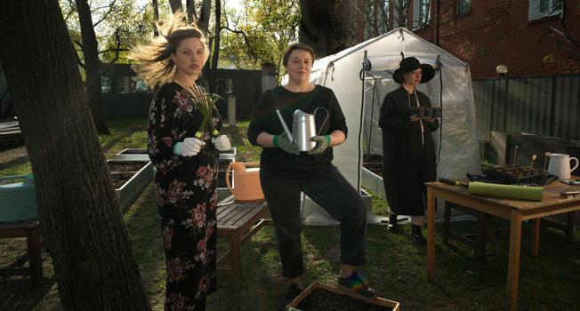 Как посадить огород в центре Москвы фото