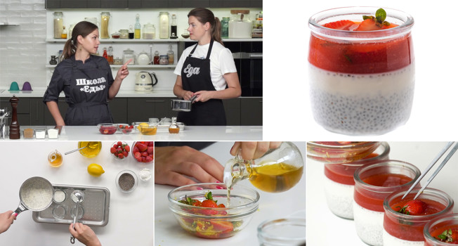 Как приготовить клубничную панна-котту фото