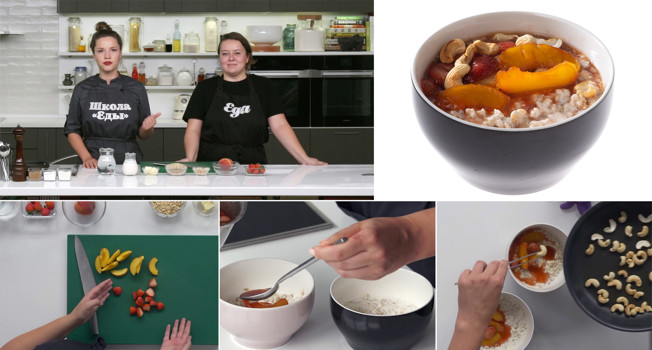 Как приготовить овсянку в пароварке фото