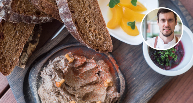 Как приготовить паштет фото