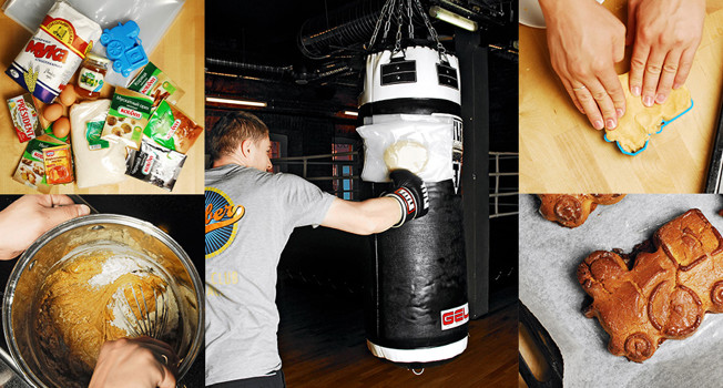 Как сделать пряник с помощью боксера фото