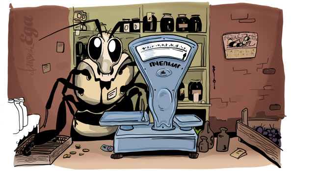 Какие продукты дает пчела кроме меда фото