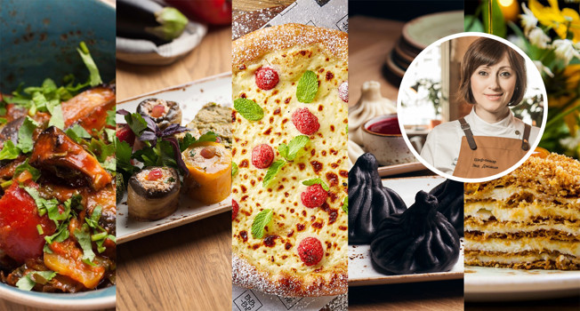 Кавказская кухня Эки Джикии фото