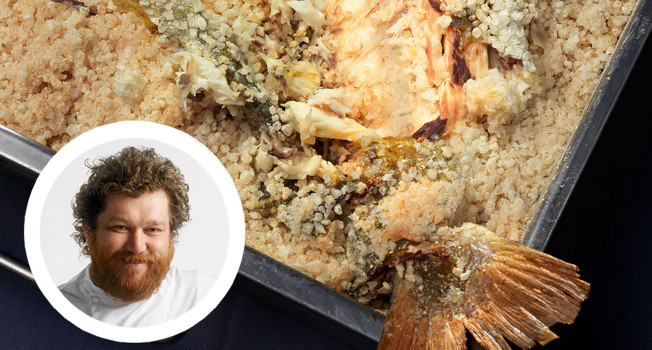 Реплика Зимина. Кефаль по полной фото