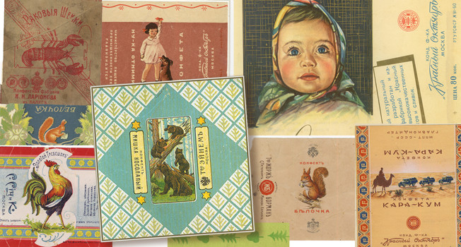 Краткая история русских конфет фото