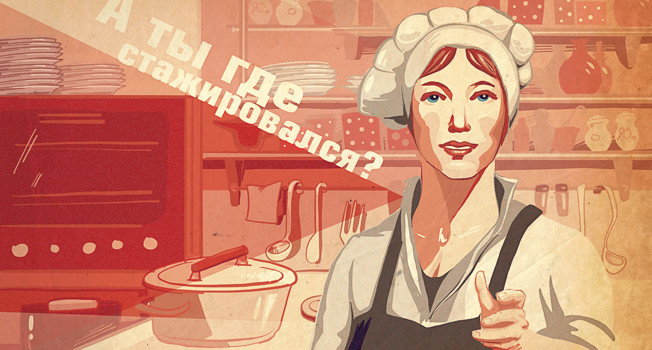 Куда пойти учиться фото