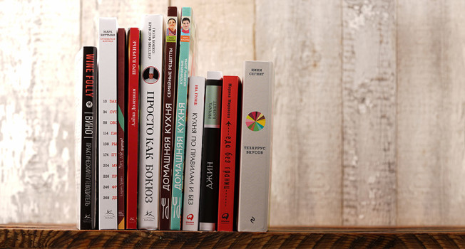 Лучшие книги года фото