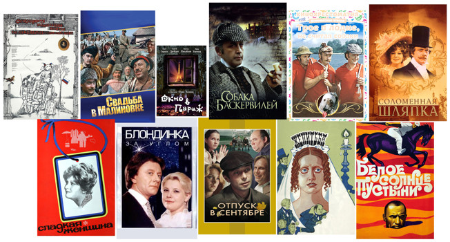 Лучшие сцены с едой из кино фото