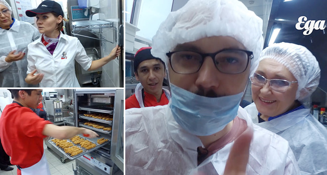 Можно ли в КФС купить крысу? фото