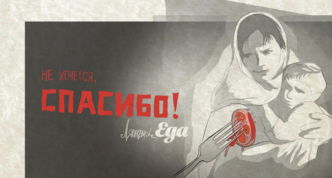 Надо ли заставлять детей есть? фото